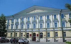Campus photo — Orenburg State Medical University