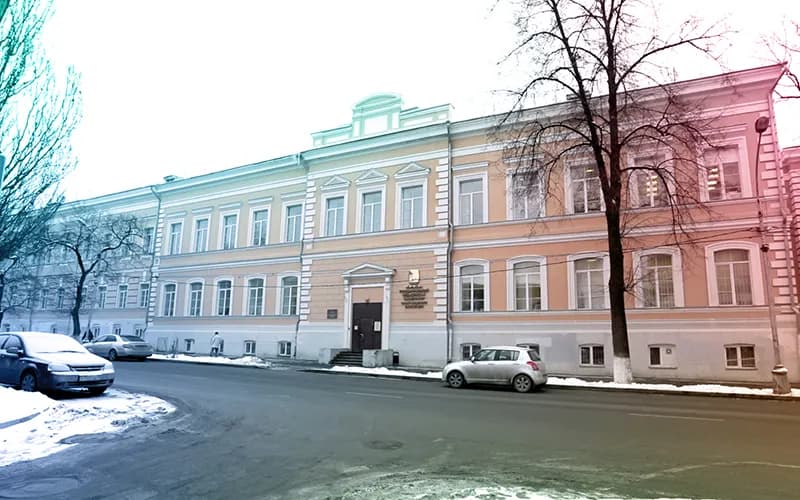 Campus photo — Perm State Medical University