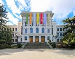 Campus photo — Ivane Javakhishvili Tbilisi State University