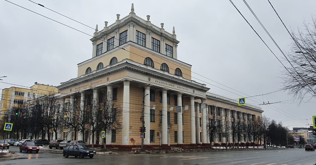 Campus photo — Ivanovo State Medical University