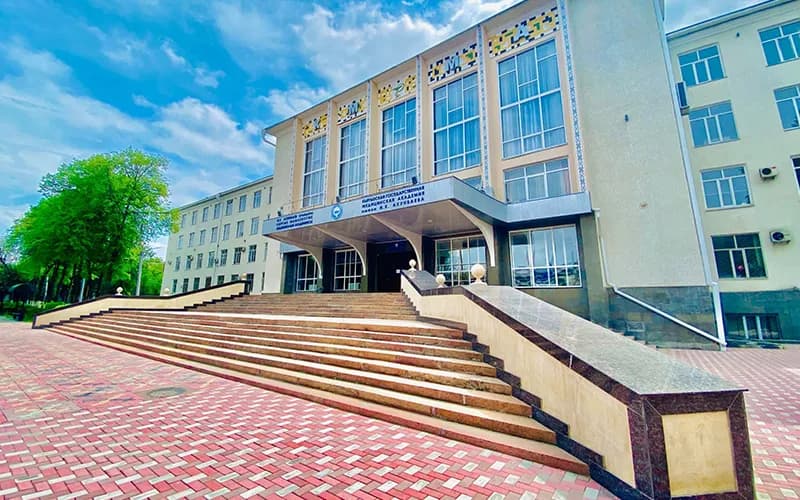 Campus photo — Kyrgyz National Medical University