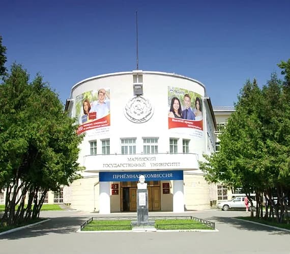 Campus photo — Mari State University