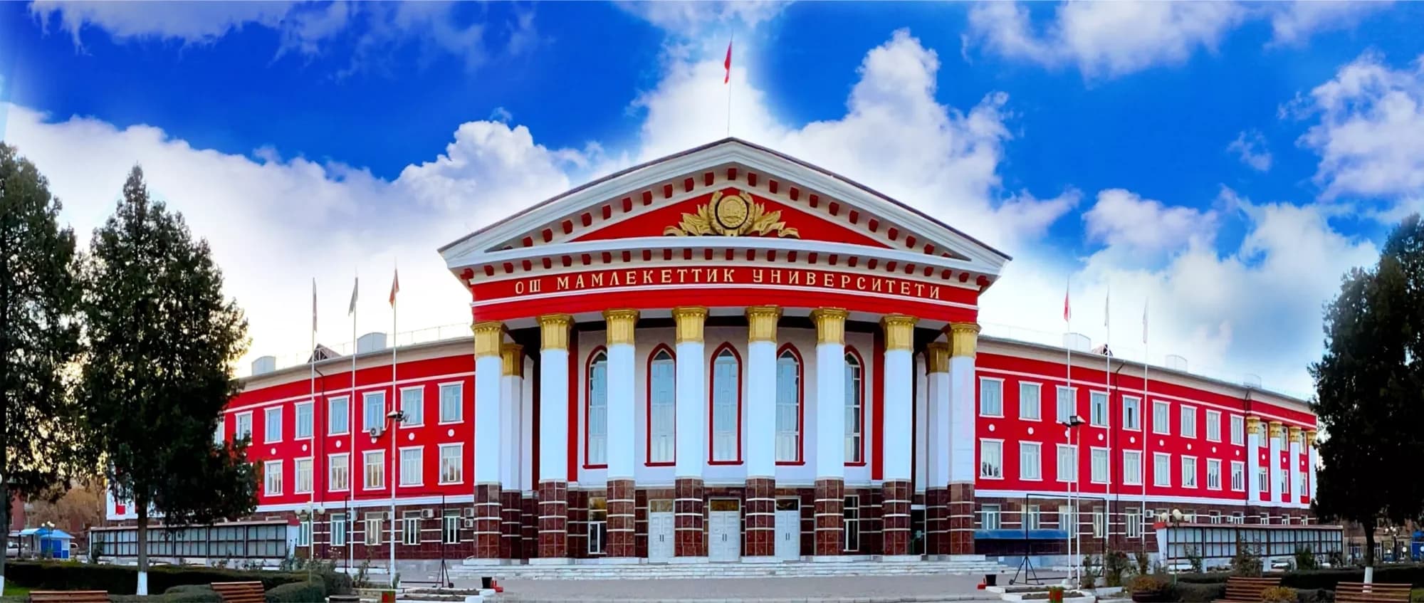 Campus photo — Osh State University