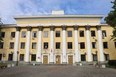 Campus photo — Voronezh State Medical University