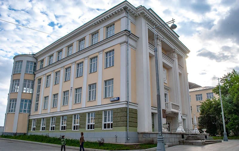 Campus photo — Ural State Medical University